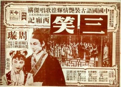 哪里能买到圣经神学院文凭毕业证
